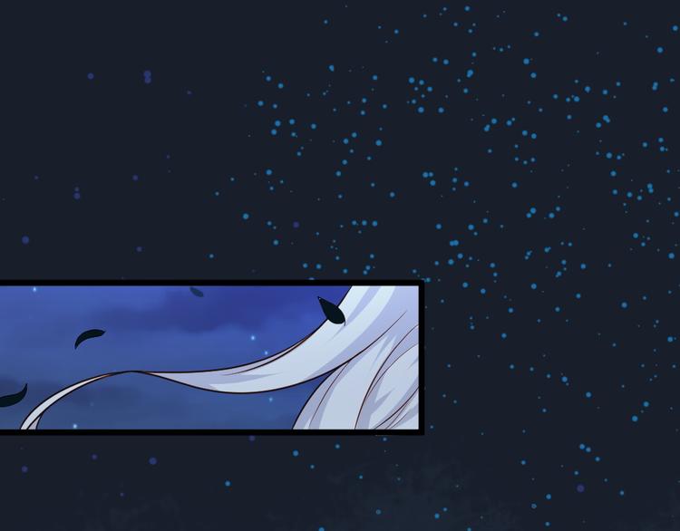 第15话 绝对不会把他交给别人(1/2)-第15话