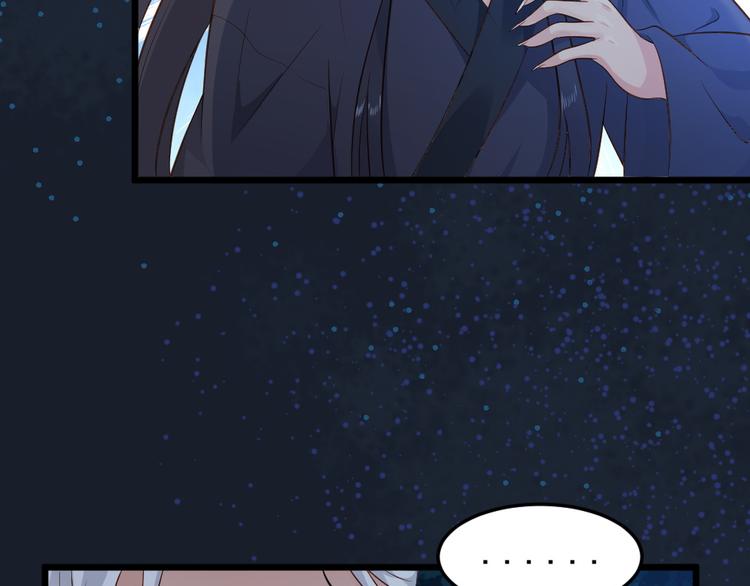 第15话 绝对不会把他交给别人(1/2)-第15话