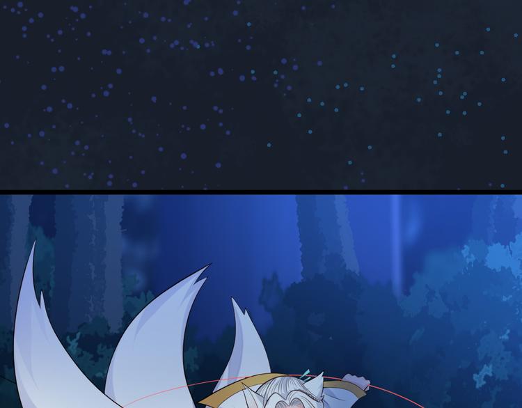 第15话 绝对不会把他交给别人(1/2)-第15话