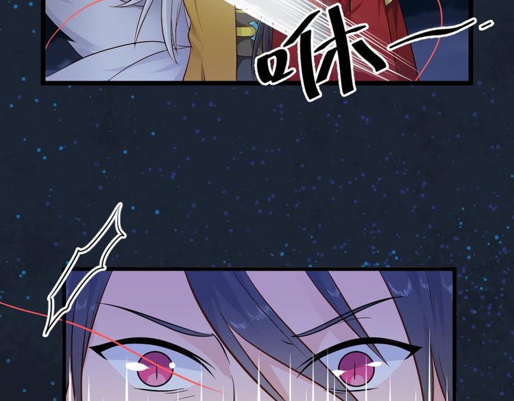 第15话 绝对不会把他交给别人(1/2)-第15话