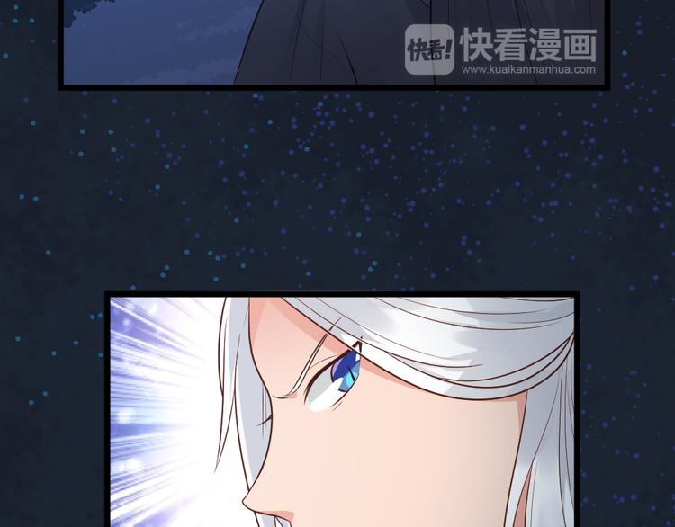 第15话 绝对不会把他交给别人(1/2)-第15话