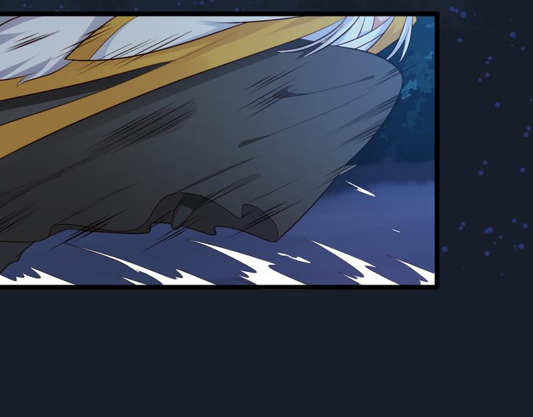 第15话 绝对不会把他交给别人(1/2)-第15话