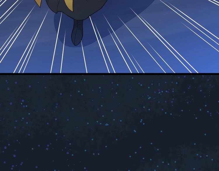 第15话 绝对不会把他交给别人(1/2)-第15话