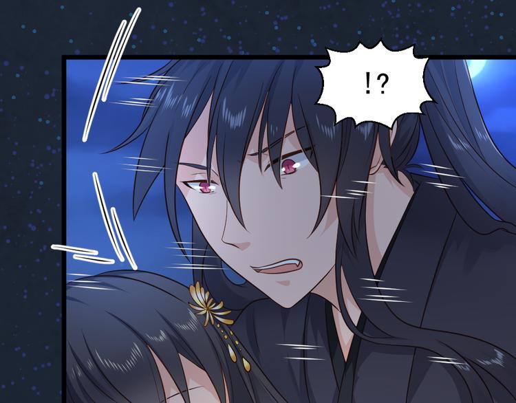 第15话 绝对不会把他交给别人(1/2)-第15话