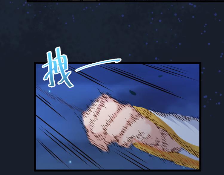 第15话 绝对不会把他交给别人(1/2)-第15话