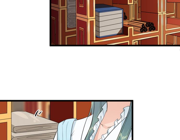 第17话 黑猫的过去！(1/2)-第17话