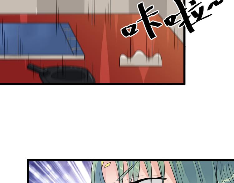 第17话 黑猫的过去！(1/2)-第17话