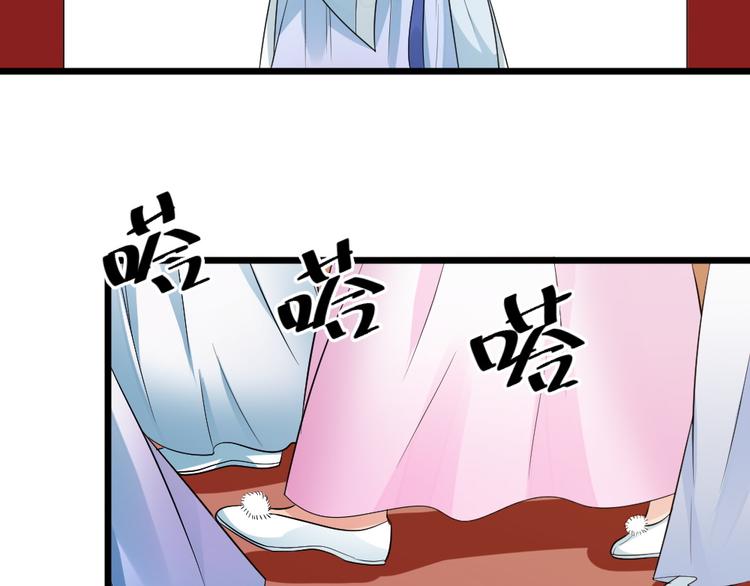 第17话 黑猫的过去！(1/2)-第17话