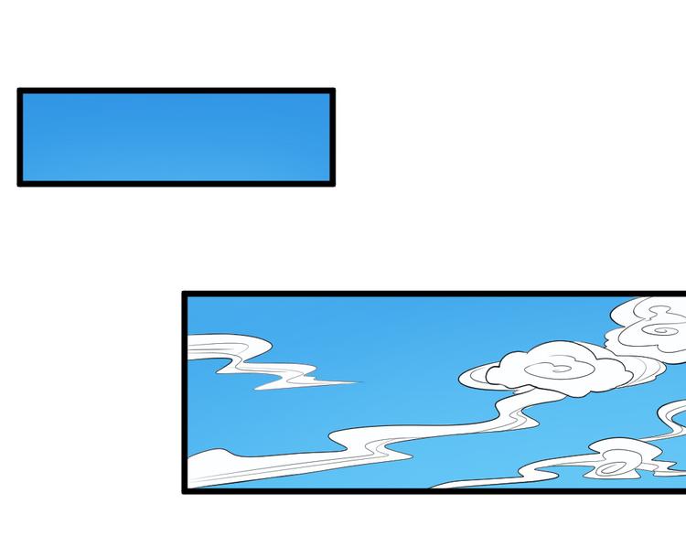 第17话 黑猫的过去！(1/2)-第17话