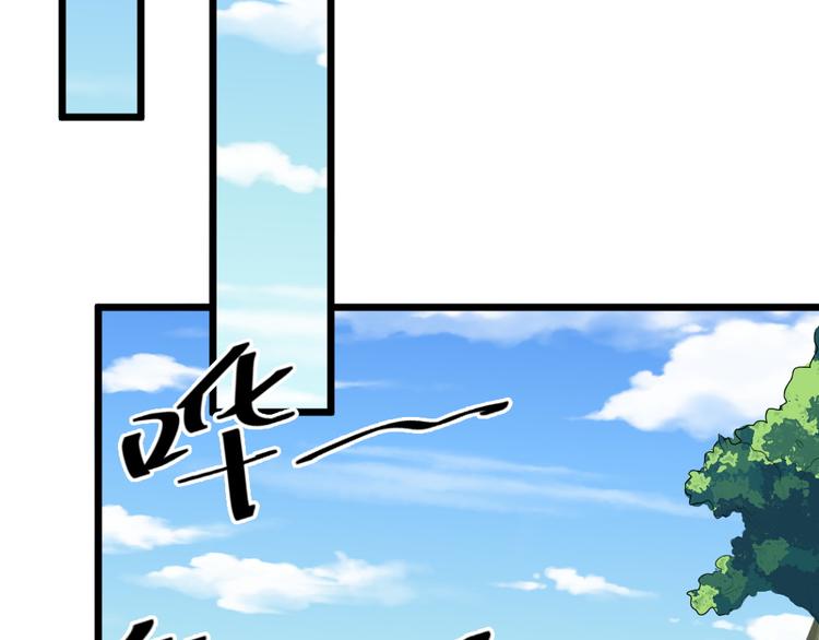 第17话 黑猫的过去！(1/2)-第17话