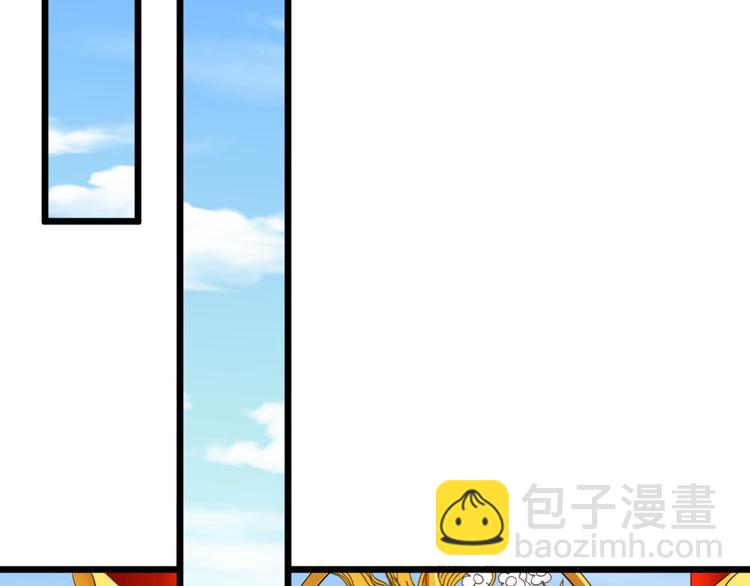 第19话 身为神明竟与凡人相恋(1/2)-第19话