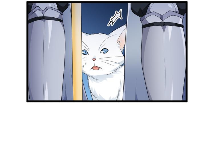 第19话 身为神明竟与凡人相恋(1/2)-第19话