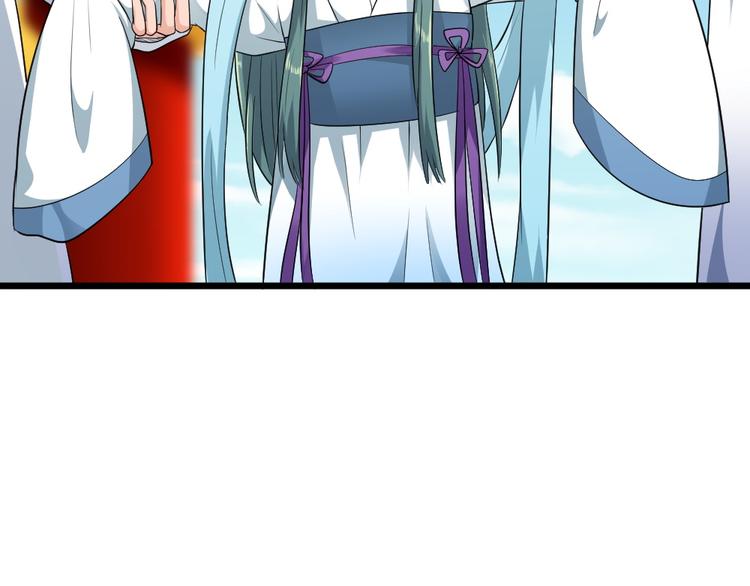 第19话 身为神明竟与凡人相恋(1/2)-第19话