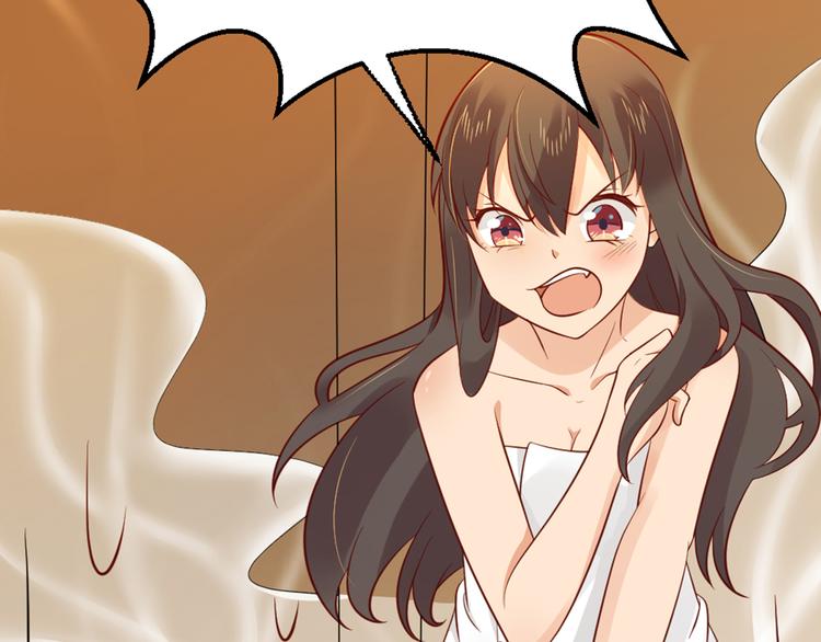 第3话 日防夜防，家贼难防。(1/3)-第3话