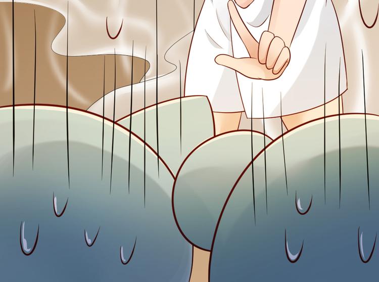 第3话 日防夜防，家贼难防。(1/3)-第3话