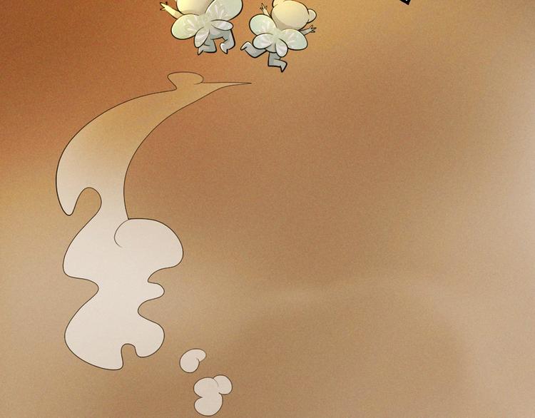 第3话 日防夜防，家贼难防。(1/3)-第3话