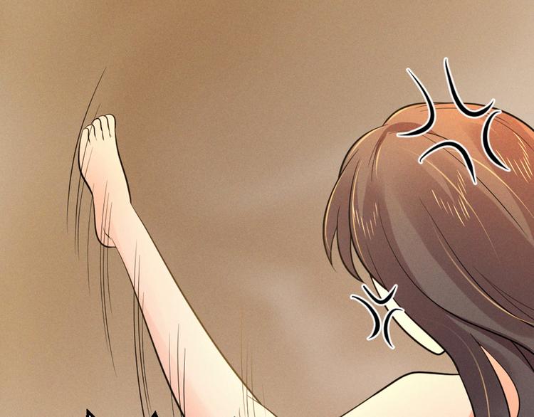 第3话 日防夜防，家贼难防。(1/3)-第3话