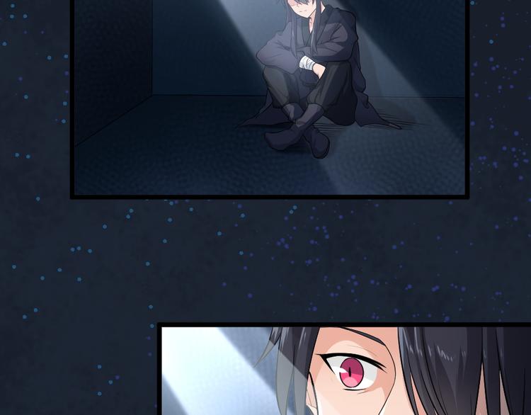 第21话 新娘子你选择我吗(1/2)-第21话