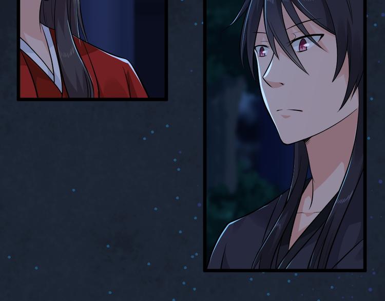 第21话 新娘子你选择我吗(1/2)-第21话