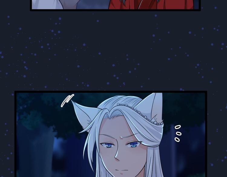 第23话 玄明的道别(1/2)-第23话