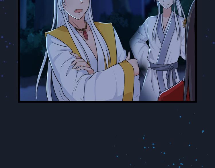 第23话 玄明的道别(1/2)-第23话