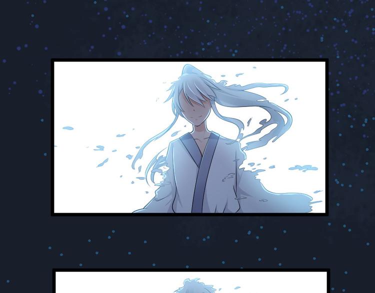 第23话 玄明的道别(1/2)-第23话