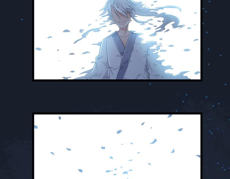 第23话 玄明的道别(1/2)-第23话