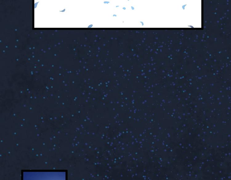 第23话 玄明的道别(1/2)-第23话