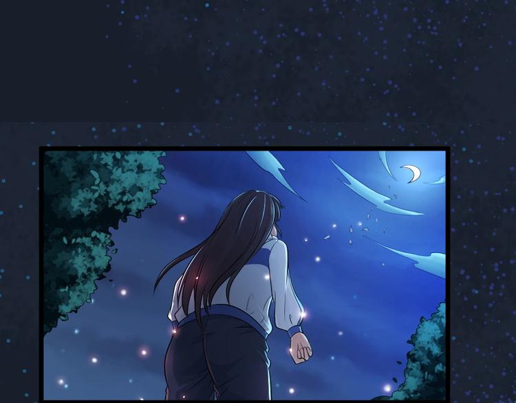 第23话 玄明的道别(1/2)-第23话