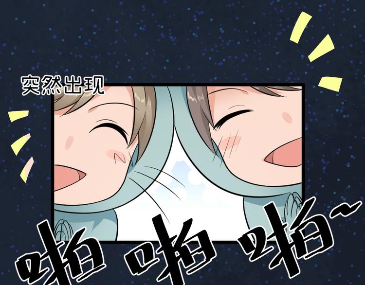 第23话 玄明的道别(1/2)-第23话