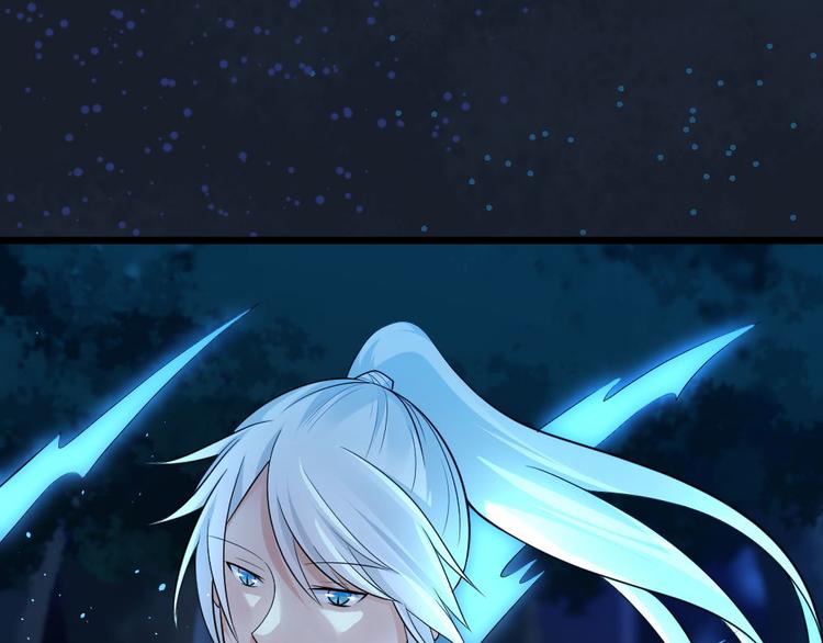 第23话 玄明的道别(1/2)-第23话