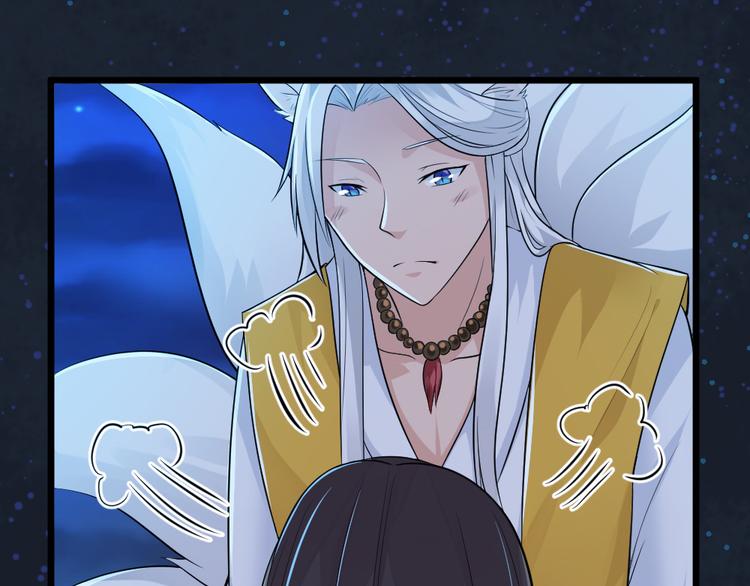 第23话 玄明的道别(1/2)-第23话