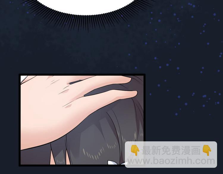 第23话 玄明的道别(1/2)-第23话