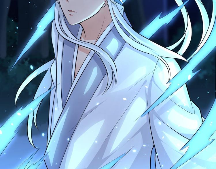 第23话 玄明的道别(1/2)-第23话