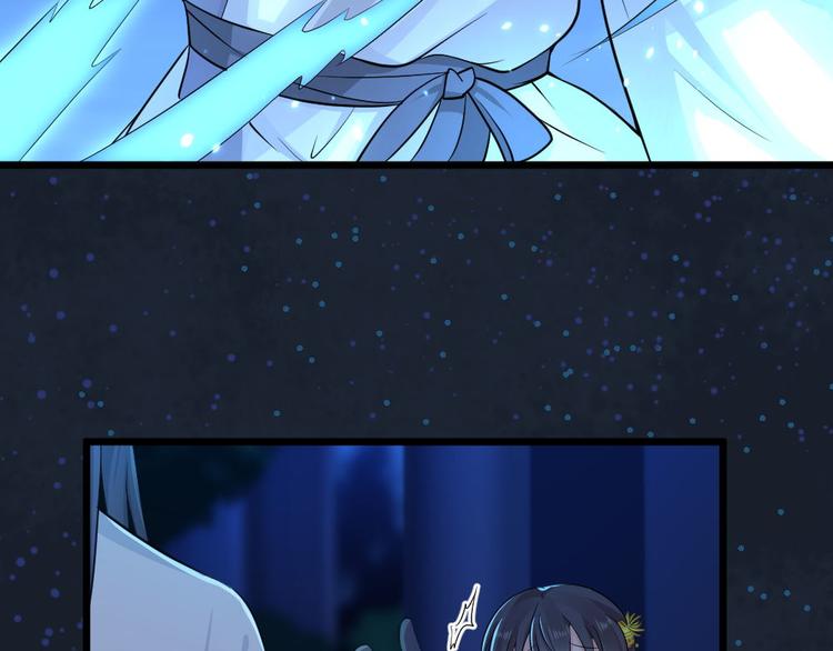 第23话 玄明的道别(1/2)-第23话