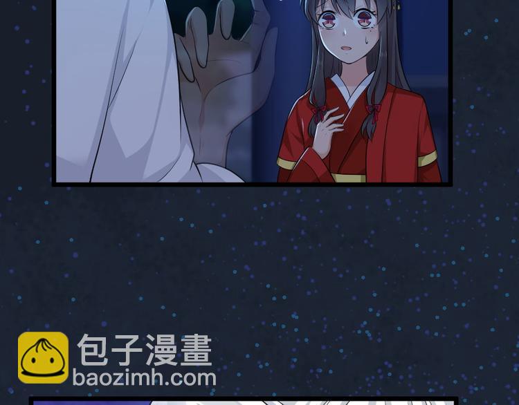 第23话 玄明的道别(1/2)-第23话