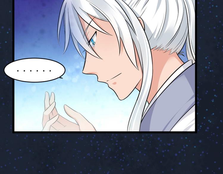 第23话 玄明的道别(1/2)-第23话