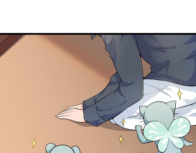 第25话 六月祭祀大会？(1/2)-第25话