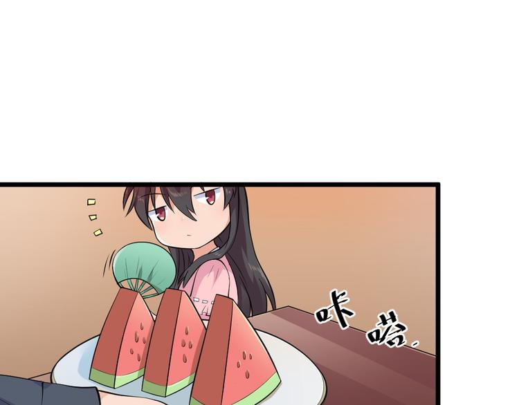 第25话 六月祭祀大会？(1/2)-第25话