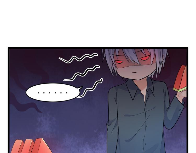 第25话 六月祭祀大会？(1/2)-第25话