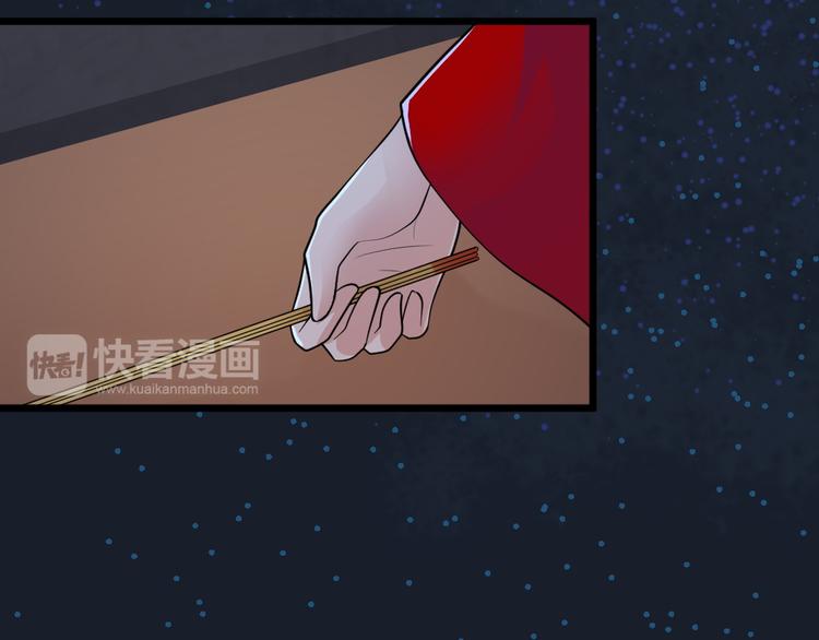 第27话 准备动手(1/2)-第27话