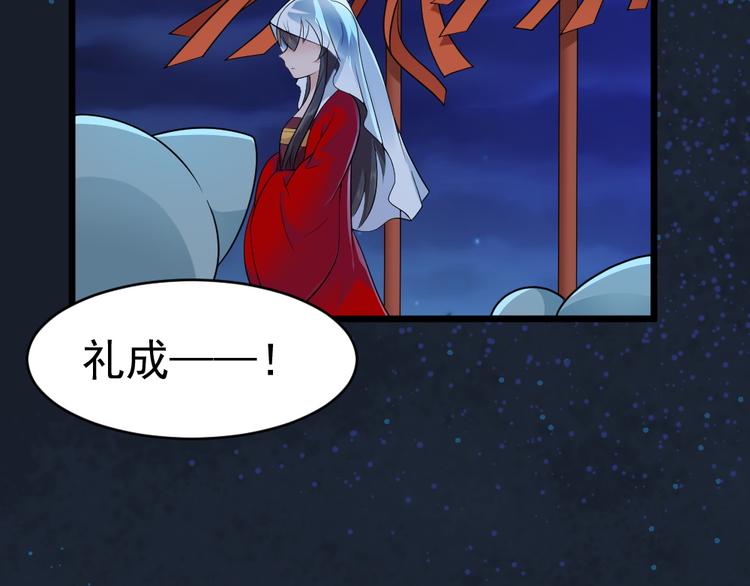 第27话 准备动手(1/2)-第27话