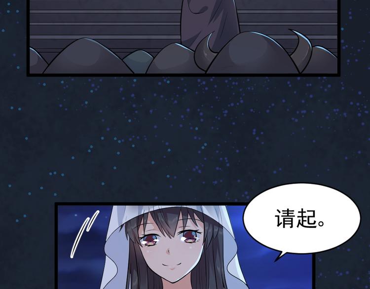 第27话 准备动手(1/2)-第27话