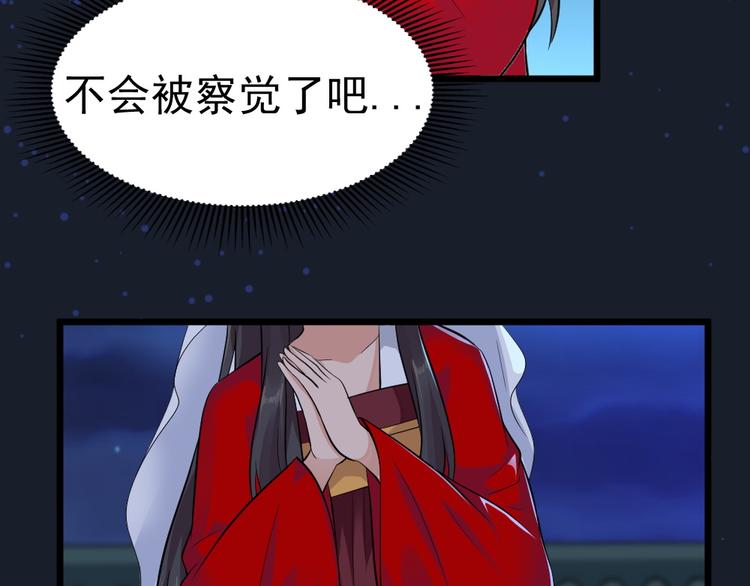 第27话 准备动手(1/2)-第27话