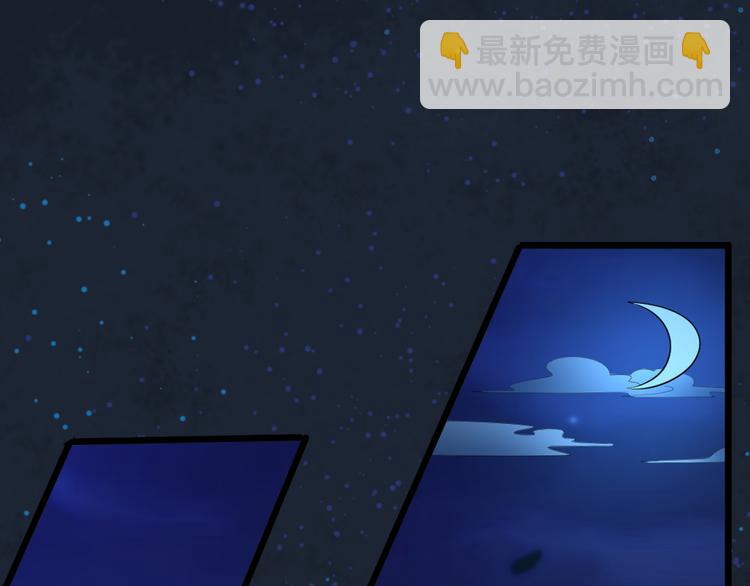 第27话 准备动手(1/2)-第27话