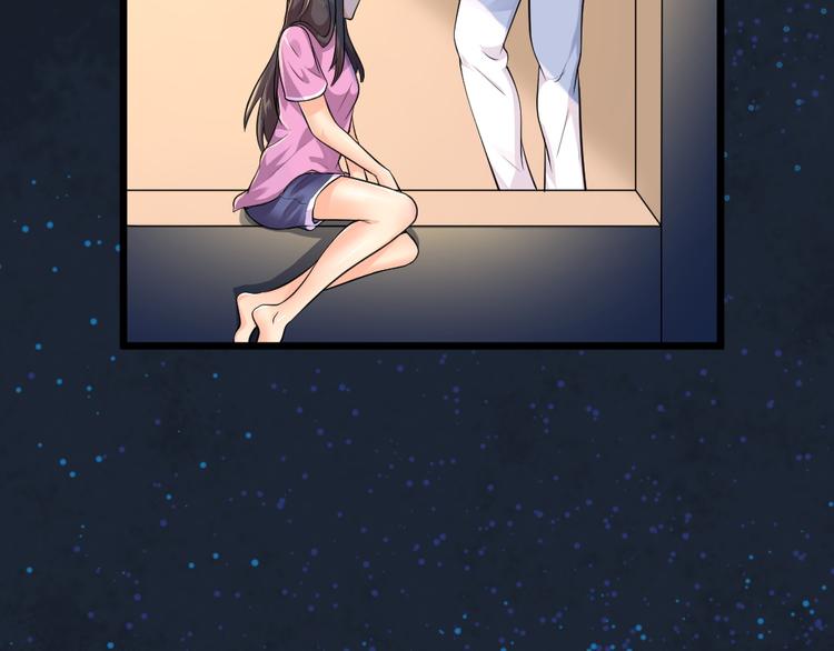 第29话 心慌！(1/2)-第29话