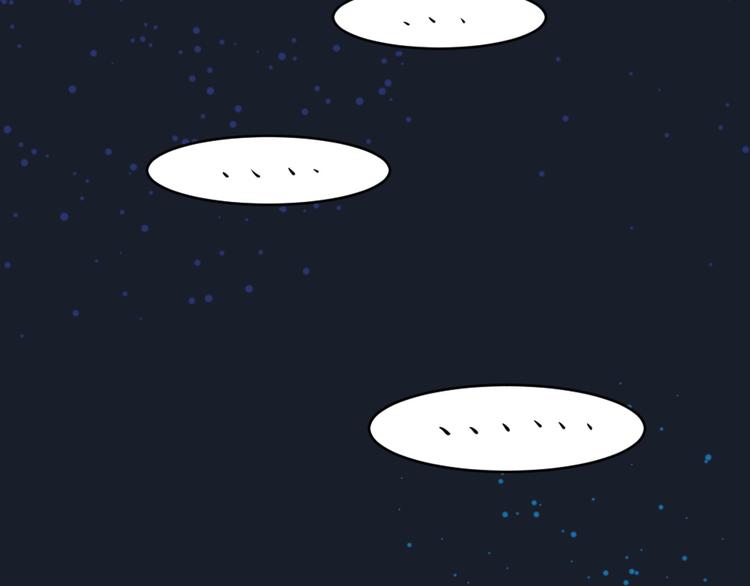 第29话 心慌！(1/2)-第29话