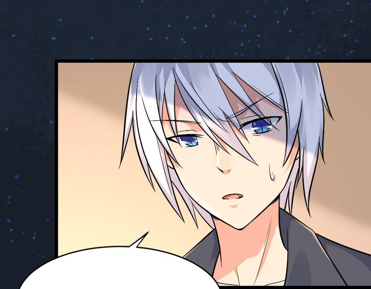 第29话 心慌！(1/2)-第29话