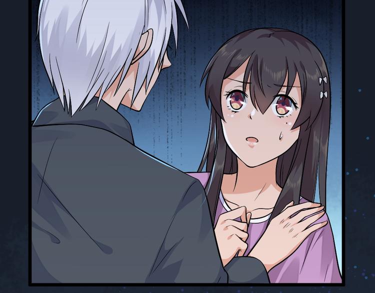 第29话 心慌！(1/2)-第29话