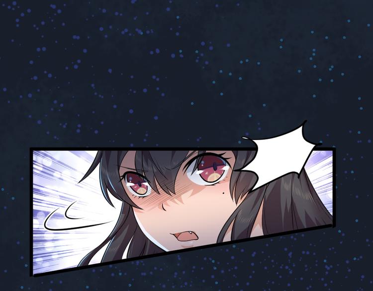 第29话 心慌！(1/2)-第29话